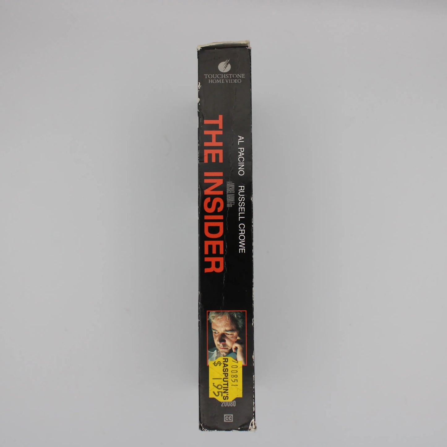 Touchstone Home Video - The Insider VHS - Opened