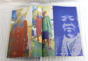 2019 - Kaleidoscope - Harmony Korine  x Gucci, Yung Pam - Magazine