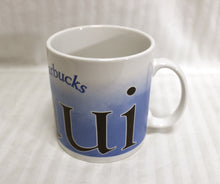 Load image into Gallery viewer, Starbucks - 2007 - City Mug Series - Maui (Hawaii)