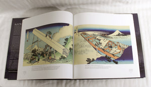 2011 - Japanese Masters, Hokusai and Hiroshige By James Underhill - Hardback book