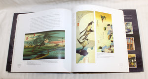 2011 - Japanese Masters, Hokusai and Hiroshige By James Underhill - Hardback book