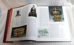 Vintage - Chester Way - Kevin Henkes - Hardback Book