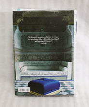 Load image into Gallery viewer, 2019 -Living in Morocco -  Barbara &amp; Rene Stoeltie -Taschen - Hardback Book