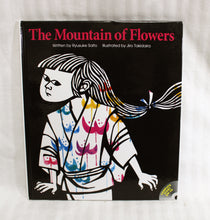 Load image into Gallery viewer, The Mountain of Flowers - Written by Ryusuke Saito, Illustrated by Jiro Takidaira - w/CD - *out of print*