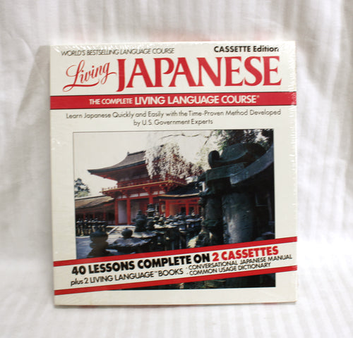 The Complete Living Language Course, Living Japanese - Crown Publisher - Cassette Edition + 2 Books - In Shrink-wrap
