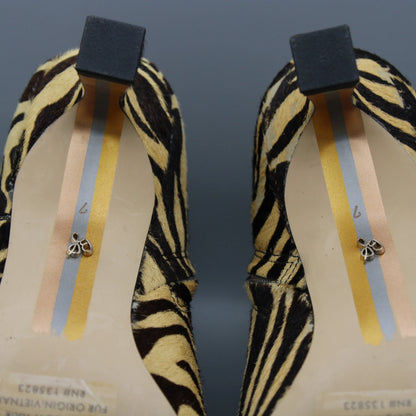 Sam Edelman - Tiger-Print Samantha Ankle Boots - Size 7