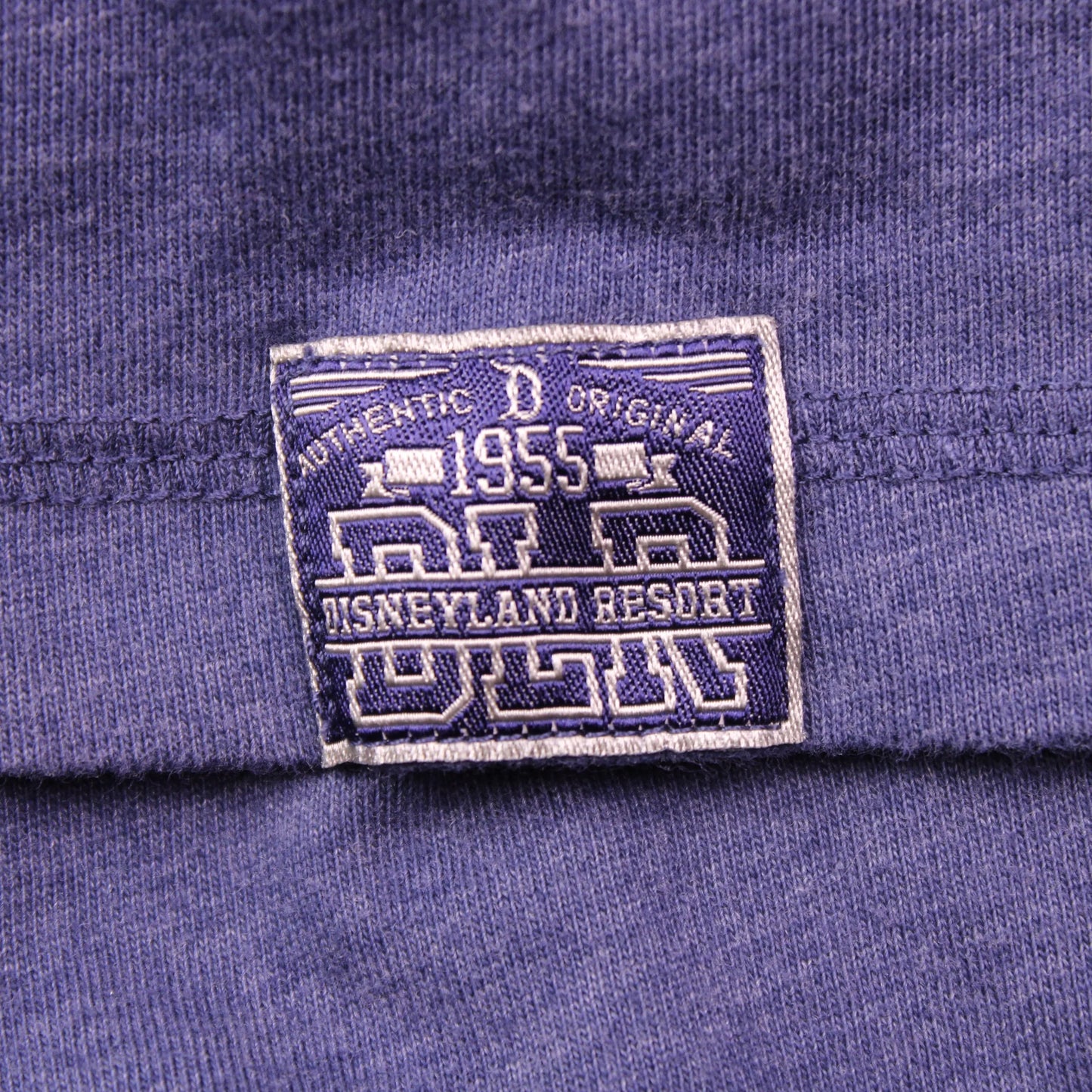 Disney Park - Blue "DLR 1955" Graphic T-shirt - Size 2XL