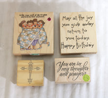 Load image into Gallery viewer, 4PC Words/Inspiration - Decorative Rubber Stamps (see Description)