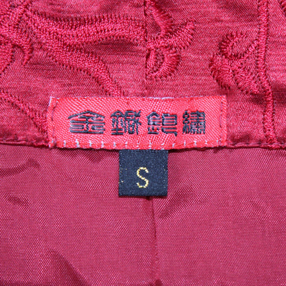 Golden Silk Brocade/Embroidery Jīnsī Jǐnxiù - Vintage - Red Tang Suit Jacket - Size S