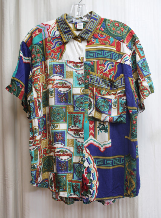 Vintage - Express - Mixed Print Button Front Short Sleeve Shirt - Size M
