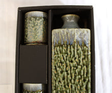 Load image into Gallery viewer, World Market - Handcrafted Sake Set from Japan