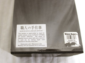 World Market - Handcrafted Sake Set from Japan