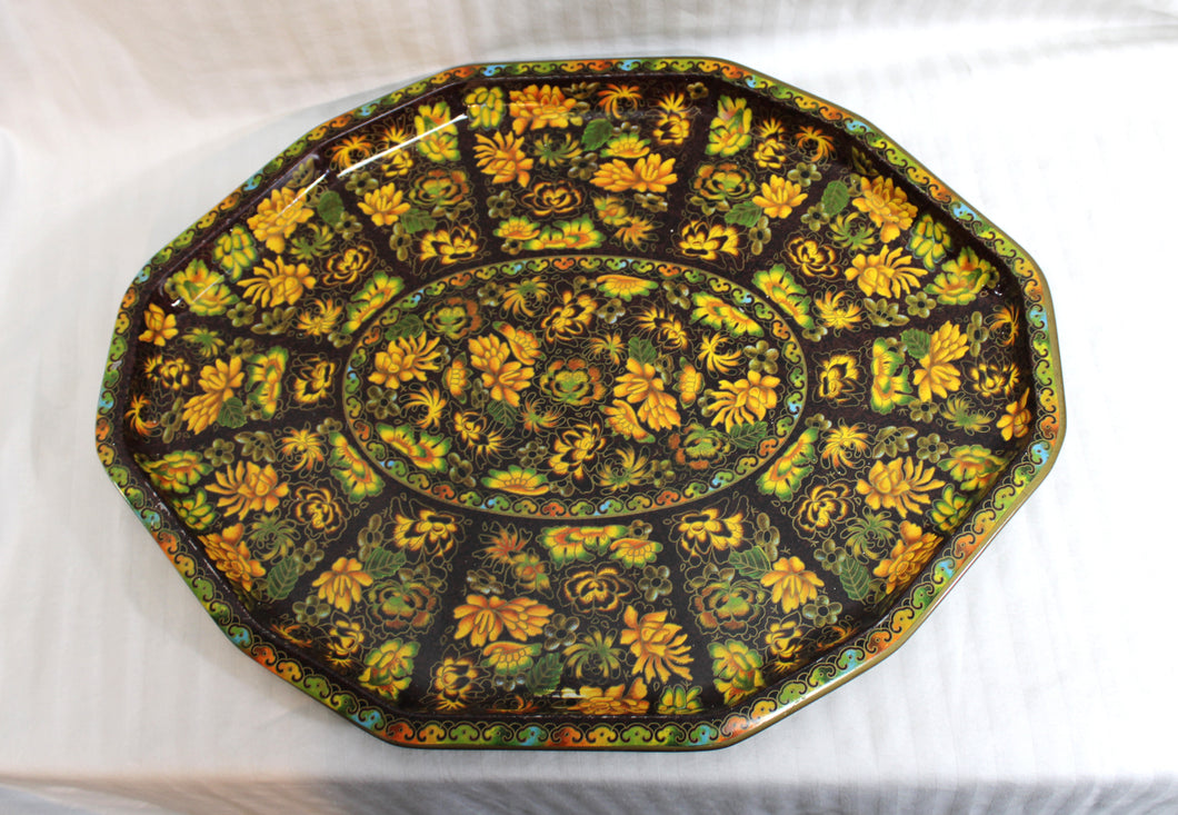 Vintage 70's - Daher Decorated Ware Brown, Green & Yellow Floral Tin Tray- 17.75